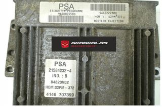 ΕΓΚΕΦΑΛΟΣ CITROEN - PEUGEOT PARTNER BERLINGO SAGEM PSA S2PM-372 21584232-4 9650825580 9642222380 ΞΕΚΛΕΙΔΩΤΟΣ ΑΡΙΣΤΟΣ - ΕΓΓΥΗΣΗ!!