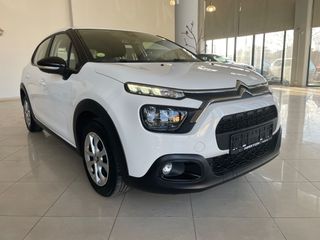 Citroen C3 2021 BLUEHDI 100 STOP&START FEEL