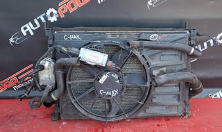 FORD FOCUS C-MAX 2010-2014 , FORD FOCUS 2011-2014  2.0 TDCi DIESEL AYTOMATO  SET  ΨΥΓΕΙΟ ΝΕΡΟΥ -A/C ΙΝΤΕΡΚΟΥΛΕΡ - ΒΕΝΤΙΛΑΤΕΡ  8V61-8C607-RD , 8V61-9L440-AC ( ΠΩΛΟΥΝΤΑΙ ΚΑΙ ΜΕΜΟΝΟΜΕΝΑ )  A2*