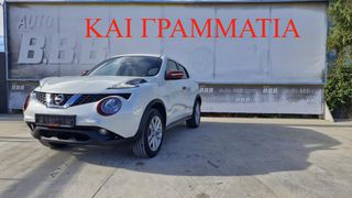 Nissan Juke 2018 1.6 N-Connecta
