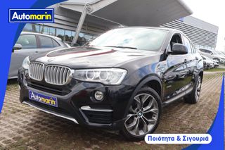 Bmw X4 2015 Xdrive 20D Auto /6 Χρόνια Δωρεάν Service