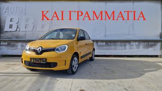 Renault Twingo 2021