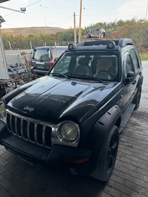 Jeep Cherokee 2004
