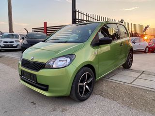 Skoda Citigo 2018 ΓΡΑΜΜΑΤΙΑ ΜΕ ΔΟΣΕΙΣ ΧΩΡΙΣ ΤΡΑΠΕΖΕΣ