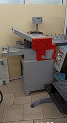 ΔΙΠΛΩΤΙΚΗ 35Χ50