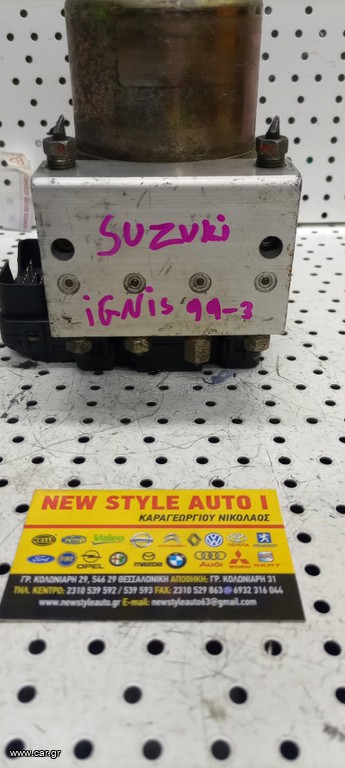 ΜΟΝΑΔΑ ABS SUZUKI IGNIS 99-03