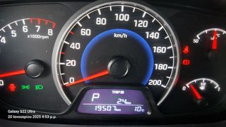 Hyundai i 10 2016 ****AS-AUTOTRIP **** AUTOMATIC 1250CC  19500 ΧΛΜ-thumb-21