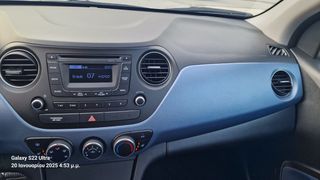 Hyundai i 10 2016 ****AS-AUTOTRIP **** AUTOMATIC 1250CC  19500 ΧΛΜ-thumb-23