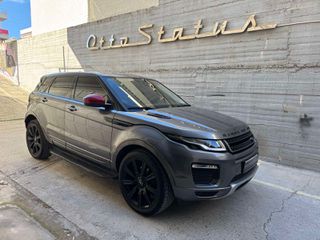 Land Rover Range Rover Evoque 2016 DYNAMIC-NAVI-ΔΕΡΜΑ-ΚΑΜΕΡΑ-FULL