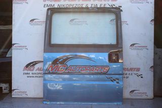 Πόρτα Πλαϊνή Δεξιά Μπλέ SUBARU LIBERO E12 (1993-….) με τζάμι 134X104