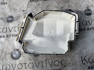 ΔΙΑΚΟΣΜΗΤΙΚΟ ΚΑΛΥΜΜΑ ΗΛΕΚΤΡΟΝΙΚΟΥ ΚΟΥΤΙΟΥ BMW ΣΕΙΡΑ 1, 3 E81 E87 E82 E88 E90 E91 E92 E93 X1 E84 (ΚΩΔ. ΑΝΤΑΛ. 12907544577)
