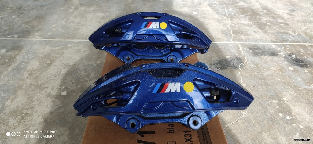 Καινούριες 4 πιστονες δαγκάνες Bmw Brembo