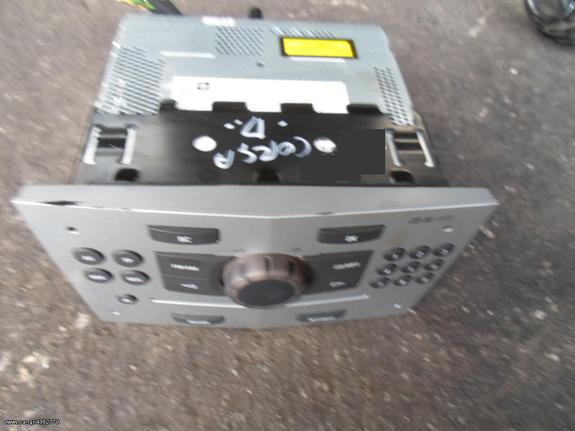 RADIO / CD OPEL CORSA D ΚΩΔ. GM 13254184 , MOD 2006-2011