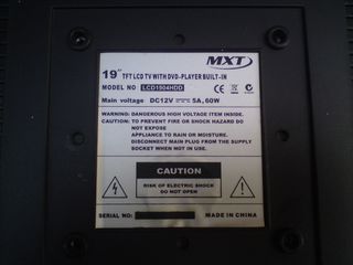 SAMSUNG-MXT-MULTISCAN (3 ΟΘΟΝΕΣ)-thumb-12