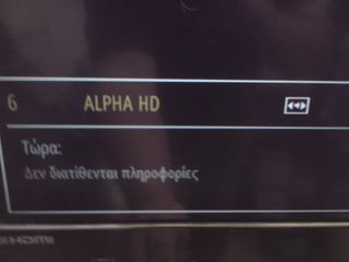 SAMSUNG-F&U-MXT-MULTISCAN (4 ΟΘΟΝΕΣ)-thumb-6