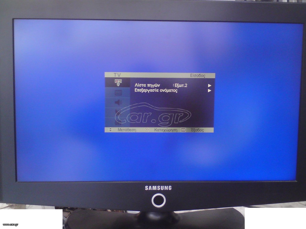 SAMSUNG-MXT-MULTISCAN (3 ΟΘΟΝΕΣ)