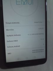 Honor 9 Lite-thumb-4