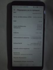 Honor 9 Lite-thumb-5