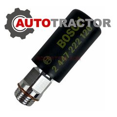 2447222126 BOSCH ΧΕΙΡΑΝΤΛΙΑ ΠΕΤΡΕΛΑΙΟΥ ΠΛΗΡΗΣ ZETOR