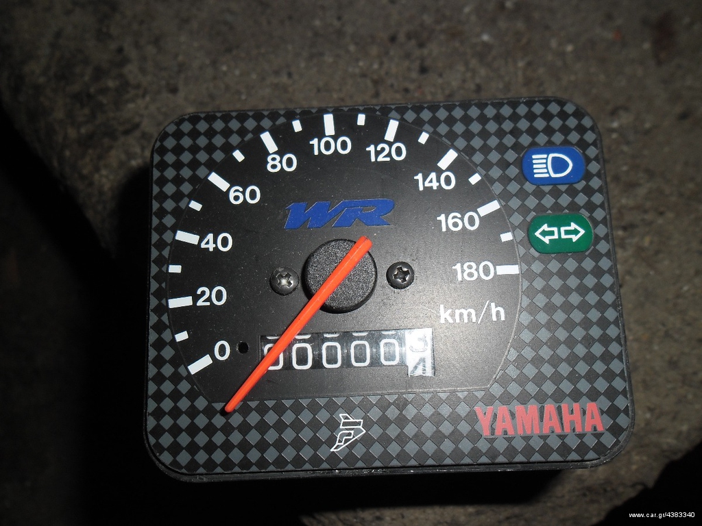 konter wr250 400 450 new!