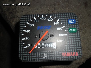 konter wr250 400 450 new!-thumb-2