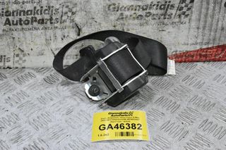 Ζώνη Ασφαλείας Πίσω Isuzu D-Max 2007-2013 5152321SGB 8974033481 (Αριστερά - Δεξιά)