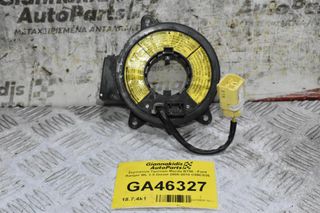 Σερπατίνα Τιμονιού Mazda BT50 - Ford Ranger WL 2.5 Diesel 2005-2010 C55CS35