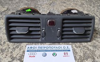 ΠΕΤΡΟΠΟΥΛΟΣ ΚΕΝΤΡΙΚΟΣ ΑΕΡΑΓΩΓΟΣ VOLVO XC90 2004-  3409400