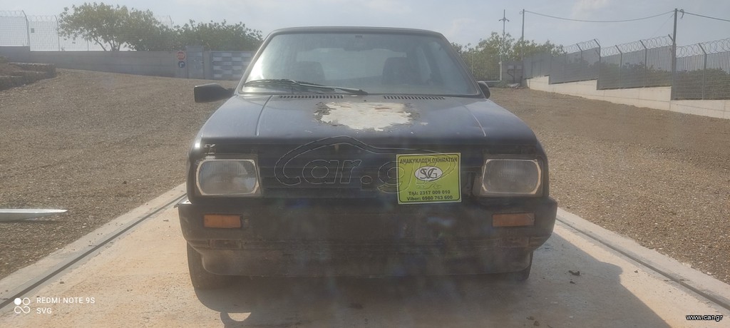 Seat Ibiza 1991