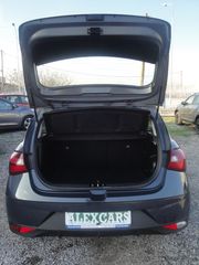 Hyundai i 20 2023 ΠΡΟΣΦΟΡΑ ΑΠΟ €19.999 ΤΩΡΑ €17.999 1.000cc 120Ps. 0 ΤΕΛΗ-thumb-47