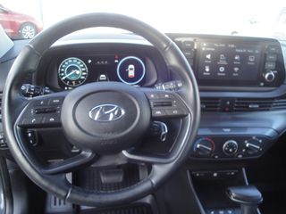 Hyundai i 20 2023 ΠΡΟΣΦΟΡΑ ΑΠΟ €19.999 ΤΩΡΑ €17.999 1.000cc 120Ps. 0 ΤΕΛΗ-thumb-20