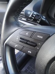 Hyundai i 20 2023 ΠΡΟΣΦΟΡΑ ΑΠΟ €19.999 ΤΩΡΑ €17.999 1.000cc 120Ps. 0 ΤΕΛΗ-thumb-24
