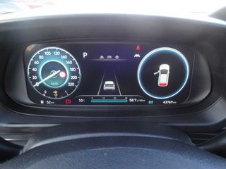 Hyundai i 20 2023 ΠΡΟΣΦΟΡΑ ΑΠΟ €19.999 ΤΩΡΑ €17.999 1.000cc 120Ps. 0 ΤΕΛΗ-thumb-26