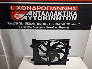 ΒΕΝΤΙΛΑΤΕΡ