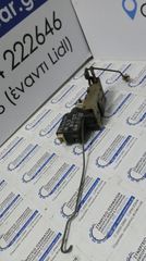 ΚΛΕΙΔΑΡΙΑ ΕΜΠΡΟΣ ΟΔΗΓΟΥ PEUGEOTI 405 ηλεκτρομαγνητική με μηχανισμό και τις ντίζες