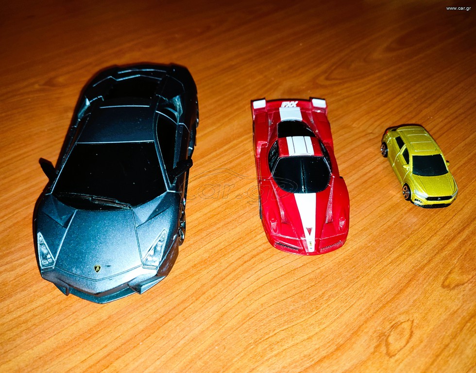 Αυτοκινητάκια Σετ Lamborghini-Ferrari-VW