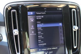 Volvo XC40 2020 ΜOMENTUM GEARTRONIC D3 2.0cc 150ps *ΓΡΑΜΜΑΤΙΑ*-thumb-37