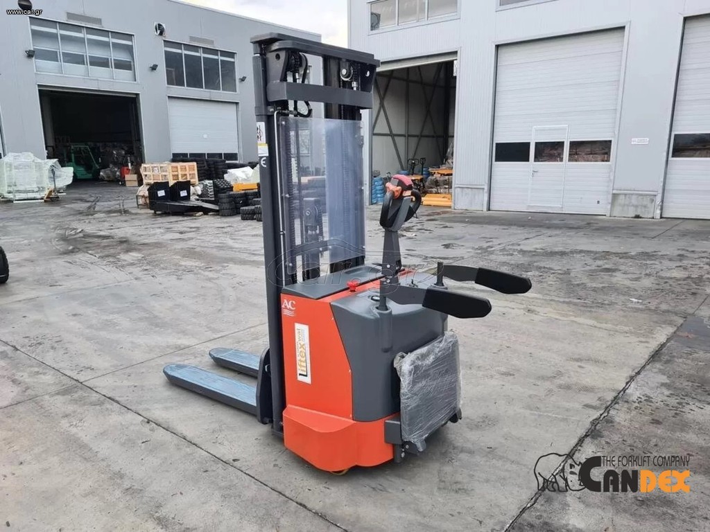 Liftex 2025 Dynamic 1646D  ΠΡΟΣΦΟΡΑ ΑΠΟ 6.000€ -> 5.750€