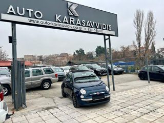 Fiat 500C 2015 CABRIO!Turbo*Lounge * Klimaautomatik * PDC *-thumb-17