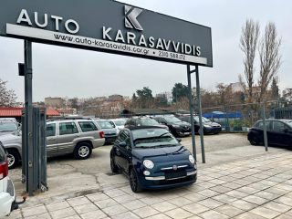 Fiat 500C 2015 CABRIO!Turbo*Lounge * Klimaautomatik * PDC *-thumb-18
