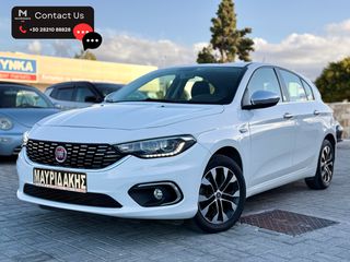 Fiat Tipo 2020 ΠΡΩΤΟ ΧΕΡΙ - ΕΛΛΗΝΙΚΟ - DIESEL - ΜΕ ΑΠΟΣΥΡΣΗ