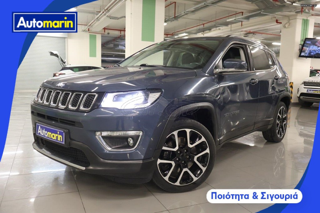 Car.gr - Jeep Compass 2021 4Xe Plug-In Limited /6 Χρόνια Δωρεάν Service