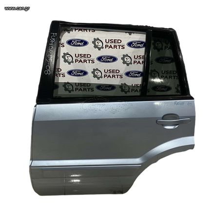 Πίσω Αριστερή Πόρτα Ford Fusion 2002-2012