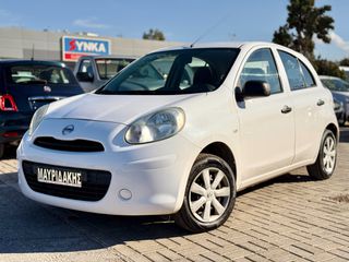 Nissan Micra 2013 5ΠΟΡΤΟ - 5ΘΕΣΙΟ - ΜΕ ΑΠΟΣΥΡΣΗ