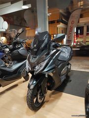Kymco AK 550 2020 Super touring