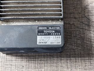 Εγκέφαλος Μπέκ - Toyota - Avensis (T250) / Corolla (E120) / Corolla Verso (AR10) / Land Cruiser (J120) - 2.0 D-4D (1CD-FTV) / 3.0 D-4D (1KD-FTV) - 2002-09-thumb-1