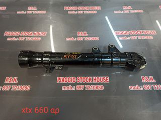 ΑΡΙΣΤΕΡΗ ΜΠΟΤΑ ΜΠΡΟΣΤΙΝΟΥ ΣΥΣΤΗΜΑΤΟΣ YAMAHA XTX 660 ΣΕ ΑΡΙΣΤΗ ΚΑΤΑΣΤΑΣΗ!!! PIAGGIO STOCK HOUSE!! ΝΟ.1 ΣΕ ΟΛΗ ΤΗΝ ΕΛΛΑΔΑ!!