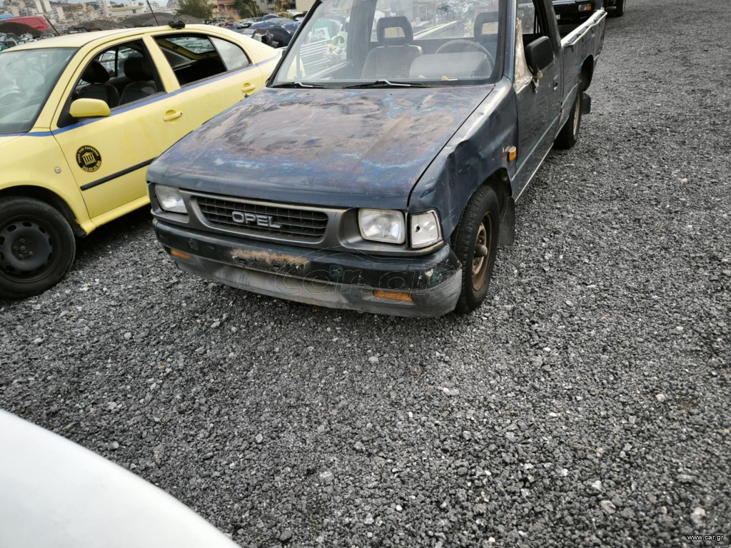 Ολοκλρο αυτοκινητο