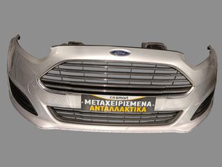 ΕΜΠΡΟΣ ΠΡΟΦΥΛΑΚΤΗΡΑΣ ΓΝΗΣΙΟΣ FORD FIESTA ΑΣΗΜΙ