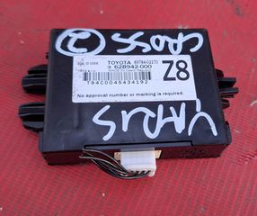 TOYOTA YARIS CROSS 2021-2025 ΕΓΚΕΦΑΛΟΣ 89784-02270